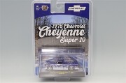 M2-31500-HS65.jpg