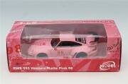 MM64-RWB993007.jpg