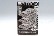 PIT-R1001-BLK.jpg
