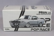 PR640195.jpg