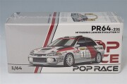 PR640231.jpg