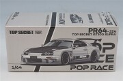 PR640324.jpg