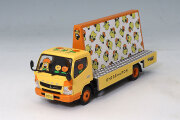 T64T-TL002-ONP.jpg