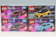 ポイント交換用 3520P 2026 東京オートサロン開催記念トミカ 4台セット (トヨタ GR スープラ/GR カローラ/日産 スカイライン GT-R BNR32/ランボルギーニ レヴエルト)