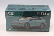 XCAR-T11-30.jpg