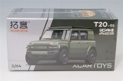 XCAR-T20-01.jpg