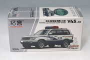 XCAR-Y45-03.jpg