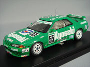 hpi8002_W.jpg