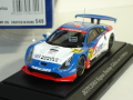 【ワゴンセール】 エブロ 1/43 シグマ ダンロップ セリカ #71 JGTC GT300 2003 Guts城内/澤圭太/片岡龍也