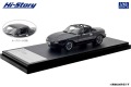 ハイストーリー 1/43 マツダ M2 1028 1994 ダークブルー