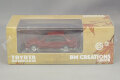 BMC64B0251.jpg