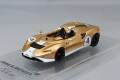 CM64-Elva-04.jpg