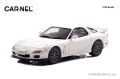 【予約品】 カーネル 1/43 マツダ RX-7 Type RZ (FD3S) 2000 スノウホワイトパールマイカ