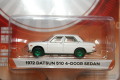 【チェイスカー】グリーンライト 1/64 【グリーンマシーン入り】 Tokyo Torque シリーズ8 1BOX 6台入