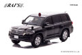 【予約品】 RAI'S 1/43 トヨタ ランドクルーザー GX (URJ202) 2017 警察本部警備部機動隊小型遊撃車両