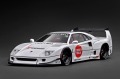 【予約品】 イグニッションモデル 1/18 LB-WORKS 40 ホワイト