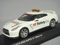 【特価商品】 京商 1/43 日産 GT-R R35 スーパーGT セーフティーカー ホワイトパール