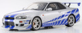【予約品】 京商 1/12 日産 スカイライン R34 GT-R 2001 "ワイルドスピードX2"(シルバー/ブルーストライプ)