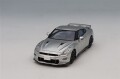トミカリミテッドヴィンテージ NEO 1/64 日産 GT-R プレミアムエディション 2025 モデル (銀)