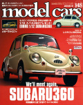 M-CARS148.jpg