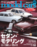 M-CARS187.jpg