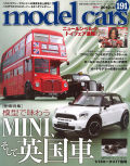 M-CARS191.jpg