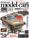 M-CARS241.jpg