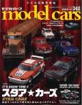 M-CARS342.jpg