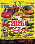 M-CARS343.jpg