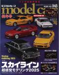 M-CARS345.jpg