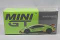 MGT00547-R.jpg