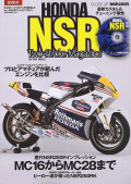 NEKO67324-30.jpg