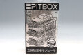PIT-R1001-WHT.jpg