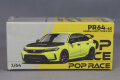 POP RACE 1/64 ホンダ シビック FL5 タイプR サンライトイエロー