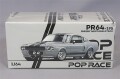 PR640195.jpg