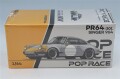 PR640201.jpg