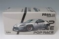 PR640235.jpg