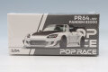 PR640389.jpg