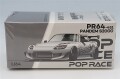 PR640451.jpg