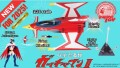 【予約品】 Ramen TOY 1/24 科学忍者隊ガッチャマンII イーグルシャープ