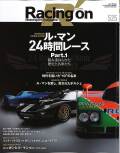 Racing-on525.jpg