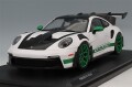 S1812107.jpg
