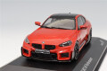 ソリド 1/43 BMW M2 M パフォーマンス 2023 レッド