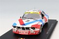 S43SPA1975.jpg