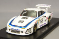 S4426.jpg
