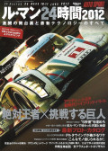 SANEI6225166.jpg