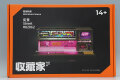 SCJ82062.jpg