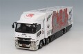 T64T-TL001EVA2.jpg