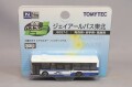 TOMY33100.jpg