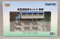 TOMY331551.jpg
